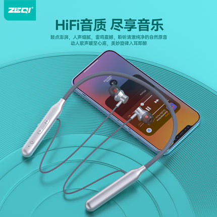 Zeqi ZE- T513/Bilateral Magnetic Sports Bluetooth Headphones(Green)(SKU:1497255)