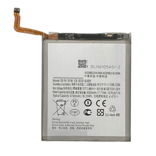 For Samsung Galaxy S23 Ultra | Battery | EB-BS916ABY