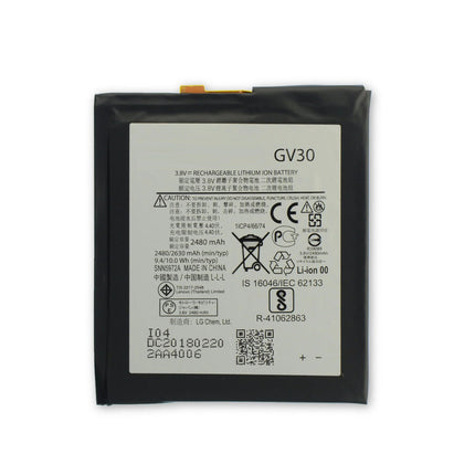 For Motorola Z | Battery | (Premium OEM)