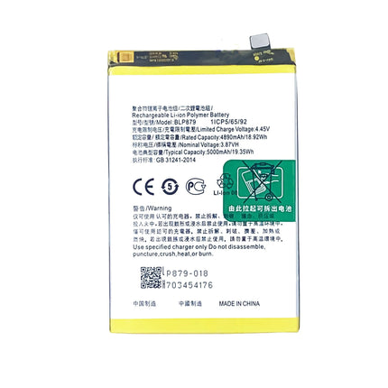 Battery For OPPO A96 / BLP879
