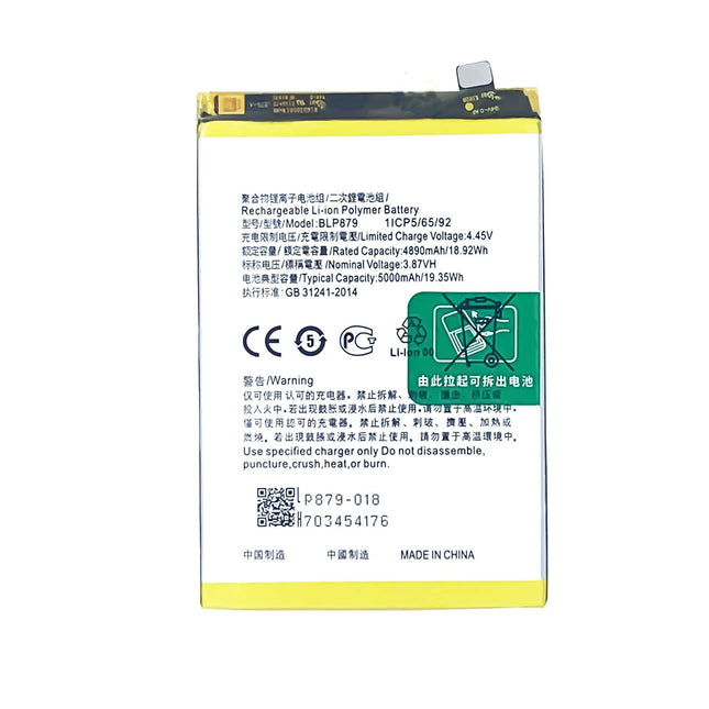 Battery For OPPO A96 / BLP879