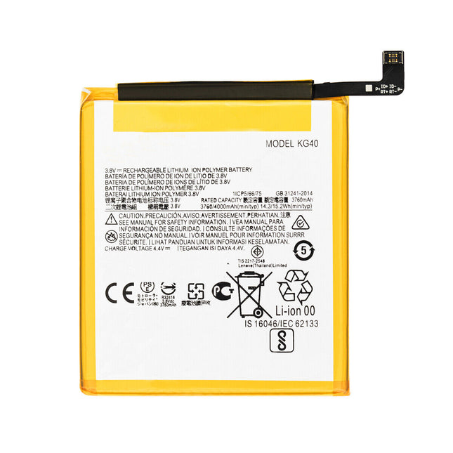 For Motorola G8 | Battery | (Aftermarket Plus)
