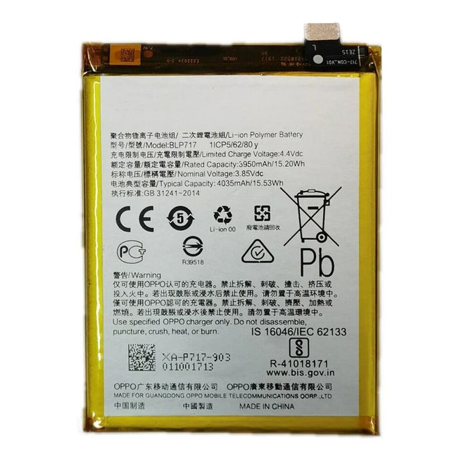 Battery For OPPO Reno Z / BLP717