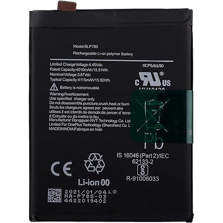 For OnePlus Nord | Battery | (Aftermarket Plus)
