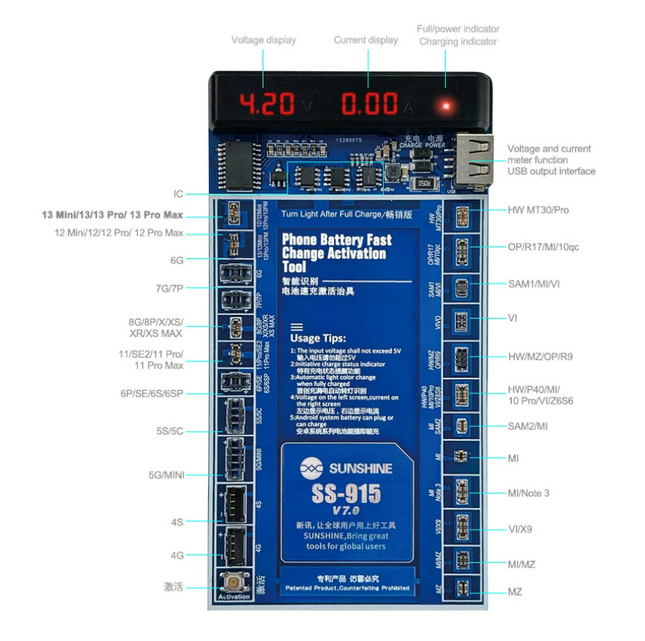 SUNSHINE SS-915 7.0 Universal Battery Quick Charging Activation Board Test Fixture for iPhone for Android
