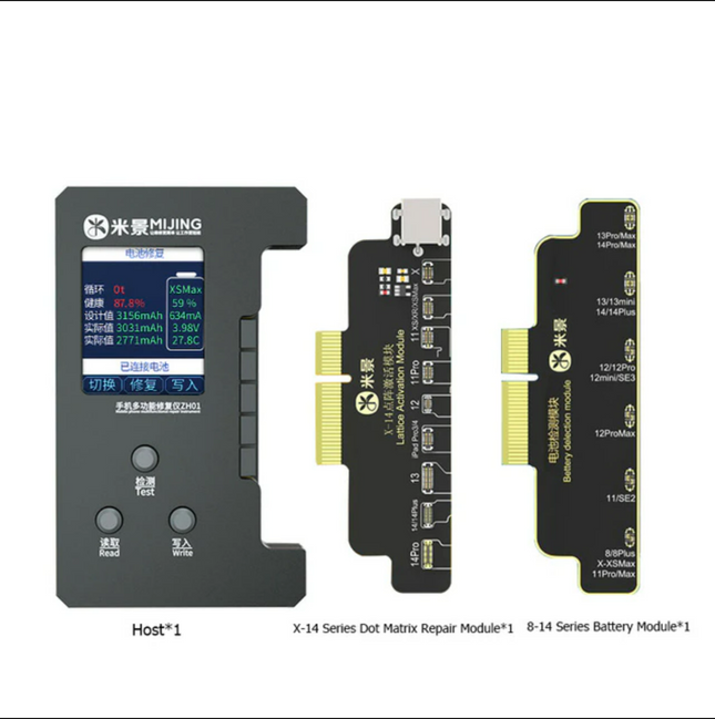 Mijing ZH01 Dot Matrix Flex Cable Welding-Free Programmer For iPhone 8-14 Pro Max Dot Projector/Battery/Original Color Repair ( Standdard Package/Host with 2pcs board )
