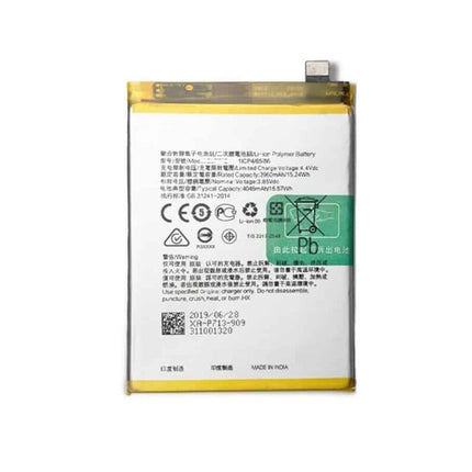 For Realme C33 | Battery (Premium OEM))