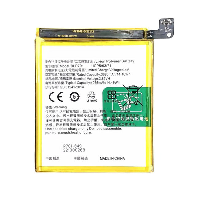 For OPPO Reno | Battery | (Aftermarket Plus)