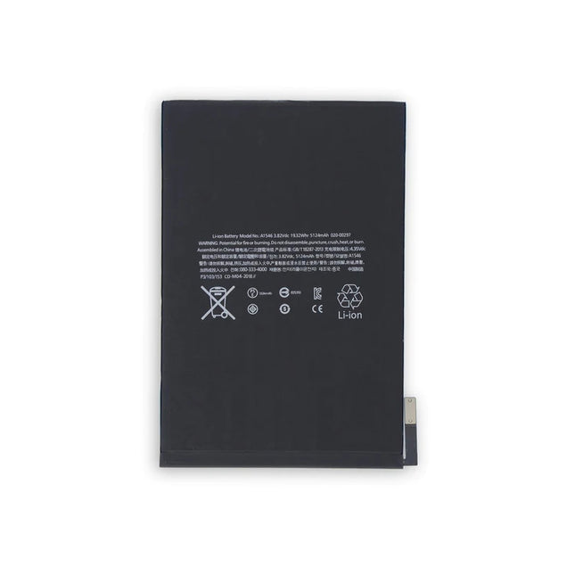 For iPad Mini 4 | Battery | (Aftermarket Plus)