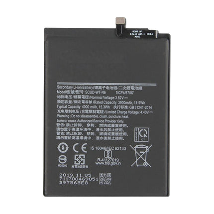 For Samsung Galaxy A21/A215 | Battery | (Premium OEM)