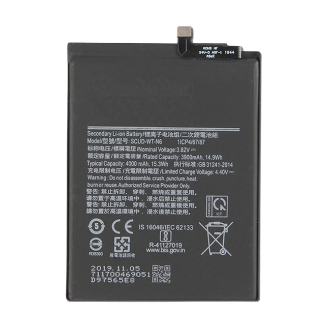 For Samsung Galaxy A21/A215 | Battery | (Premium OEM)