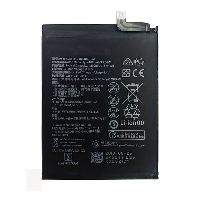 For Huawei Mate 20 Pro | Battery | (Premium OEM)