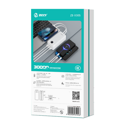 Zeqi ZE-X30 Power Bank with cable 30000mah / 22.5W Super Fast charge +PD 20W Fast charge White(SKU:1554653)
