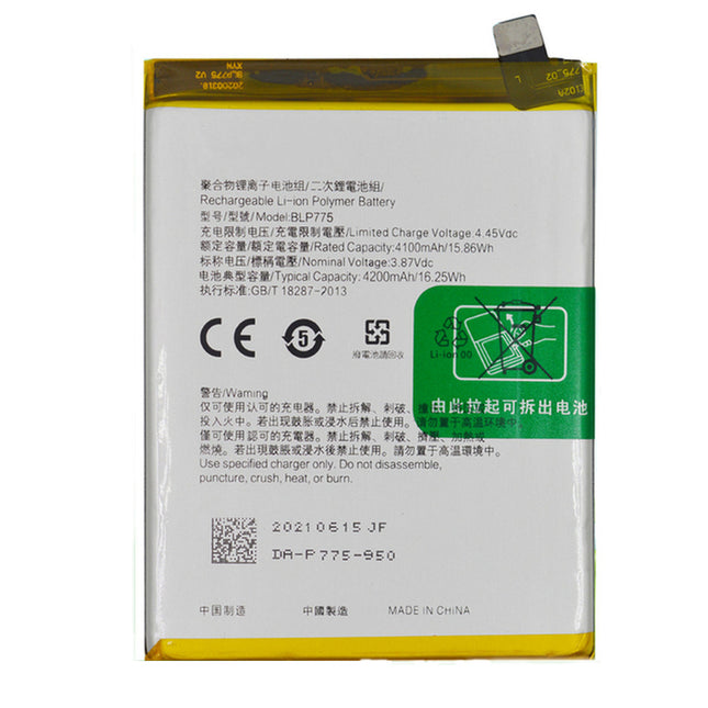 Battery For OPPO Realme X50/Realme X3/X3 Super ZOOM | BLP775