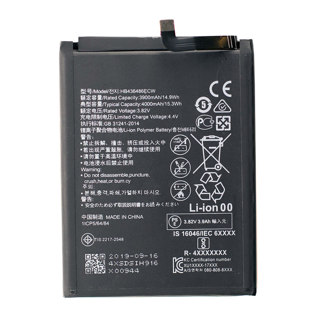 For Huawei P20 Pro | Battery(Premium OEM)