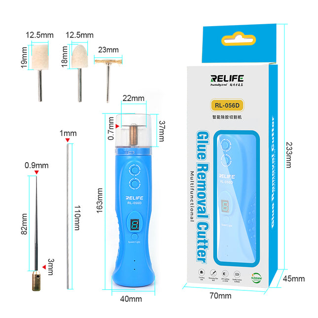 RL-056D Intelligent cutting and degumming machine