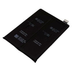Battery For Realme GT master edition 