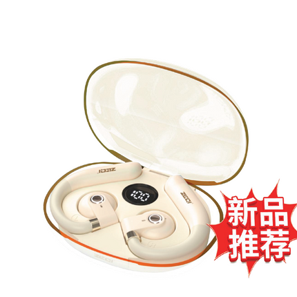 Zeqi ZE-T522 Earless Smart Blutooth Earphone / Bone conduction Gold(SKU:1529183)