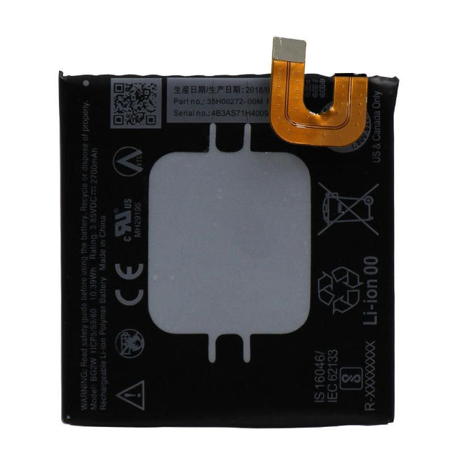 For Google Pixel 2 | Battery | (Premium OEM)