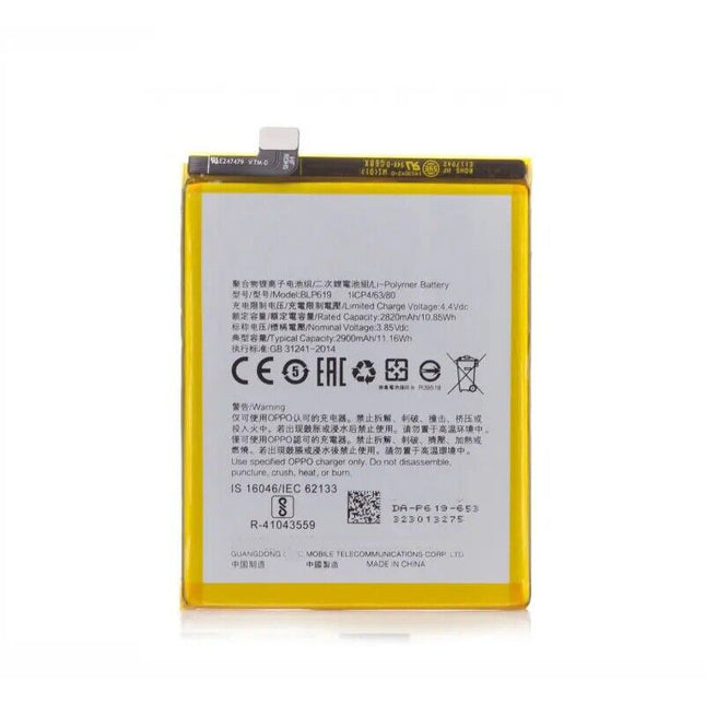 Battery For OPPO A39 A57 A57M / BLP619