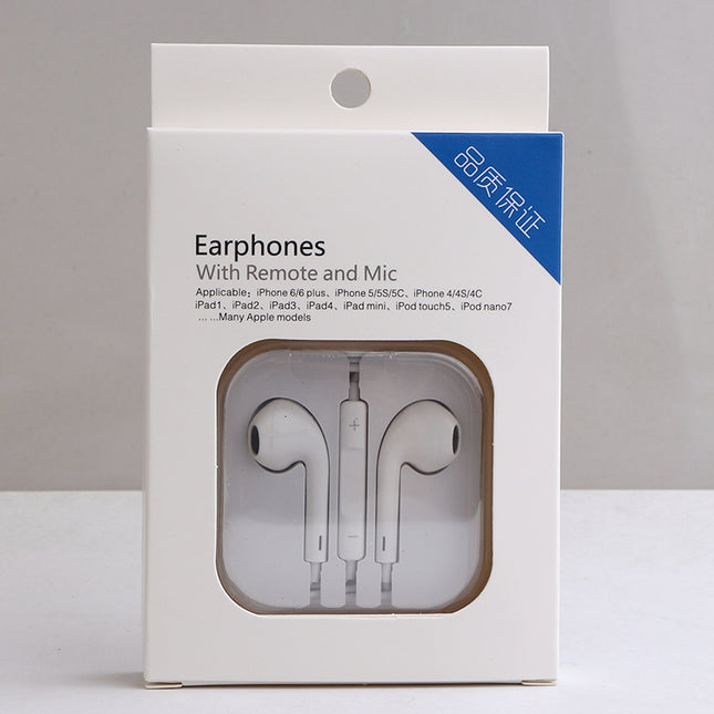 zeqi Apple Hardcover Blue Stencil Headphones