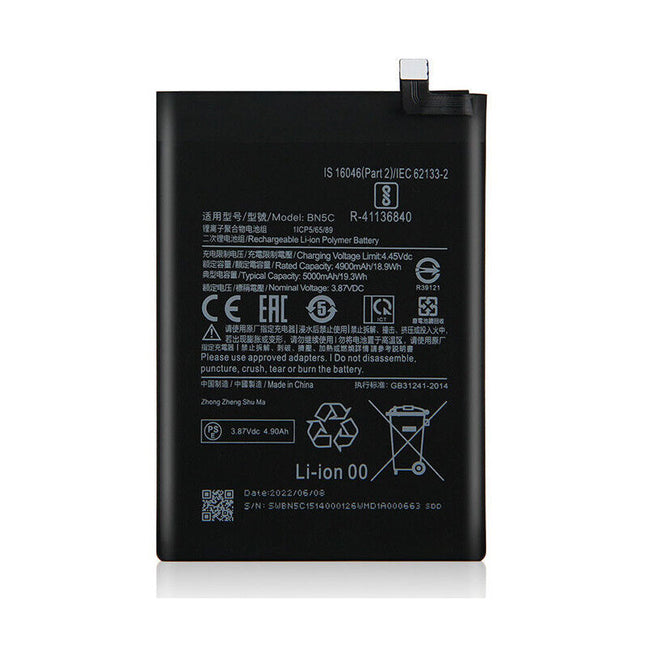 Battery For Xiaomi Redmi Note 11 | BN5C