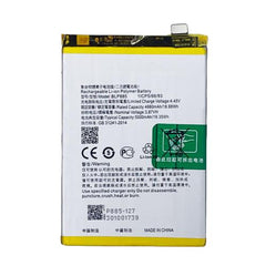 Battery For OPPO A76 / BLP885