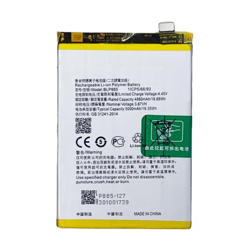 Battery For OPPO A76 / BLP885