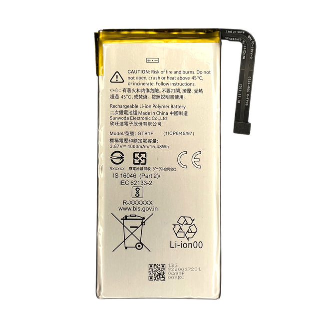 For Google Pixel 5 | Battery | (Premium OEM)