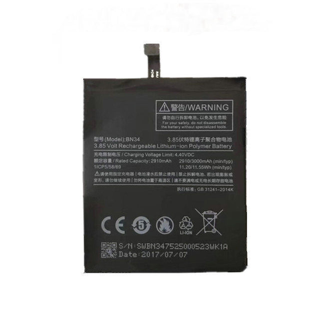 Battery For Xiaomi Redmi 5A | BN34