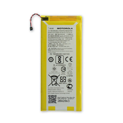 For Motorola G5 Plus | Battery | (Premium OEM)
