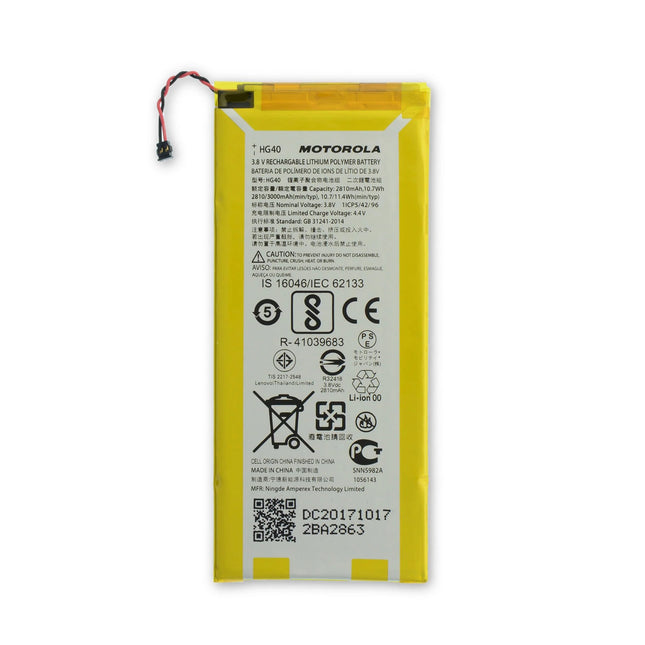 For Motorola G5 Plus | Battery | (Premium OEM)