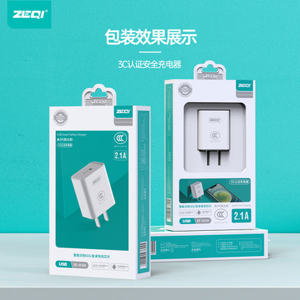 Zeqi ZE-3C69/National CCC quality certification/2.1A/Safe Charging/US Plug