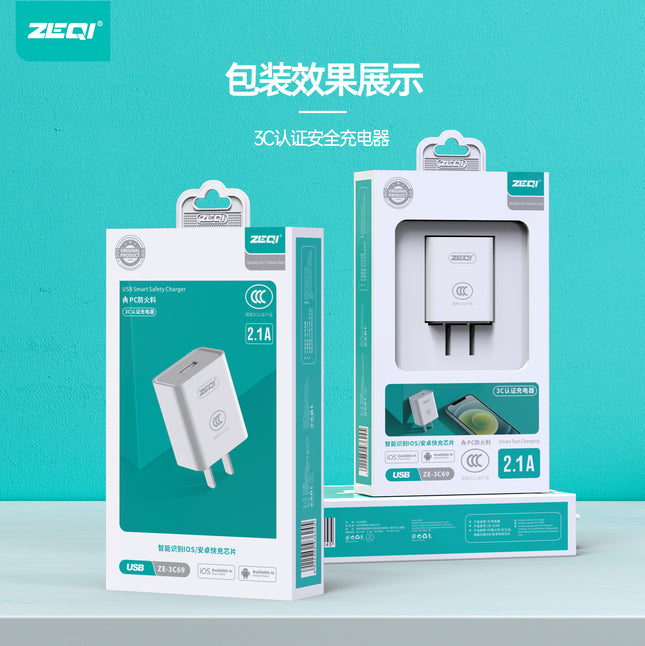 Zeqi ZE-3C69/National CCC quality certification/2.1A/Safe Charging/US Plug