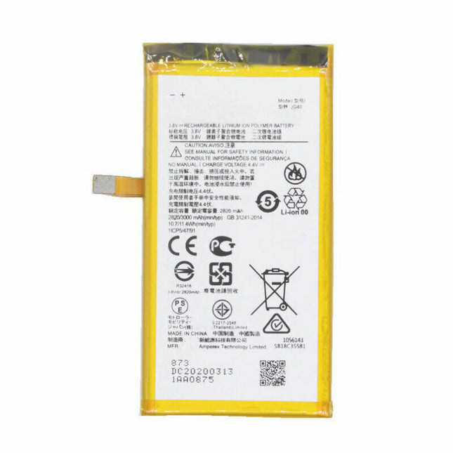 For Motorola G7 Plus | Battery | (Aftermarket)