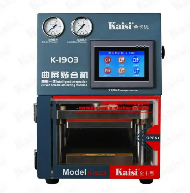 Kaisi 1903 2 IN 1 LCD Laminating &Air Bubble Removing Machine For Curved Screen &Flat Screen (7 inch ,the max )
