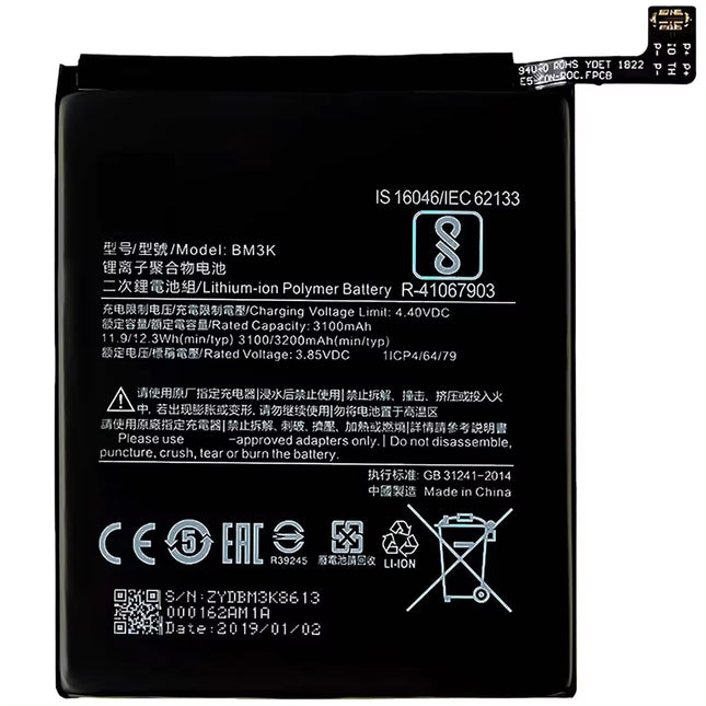 For Xiaomi MIX 3 battery | BM3K