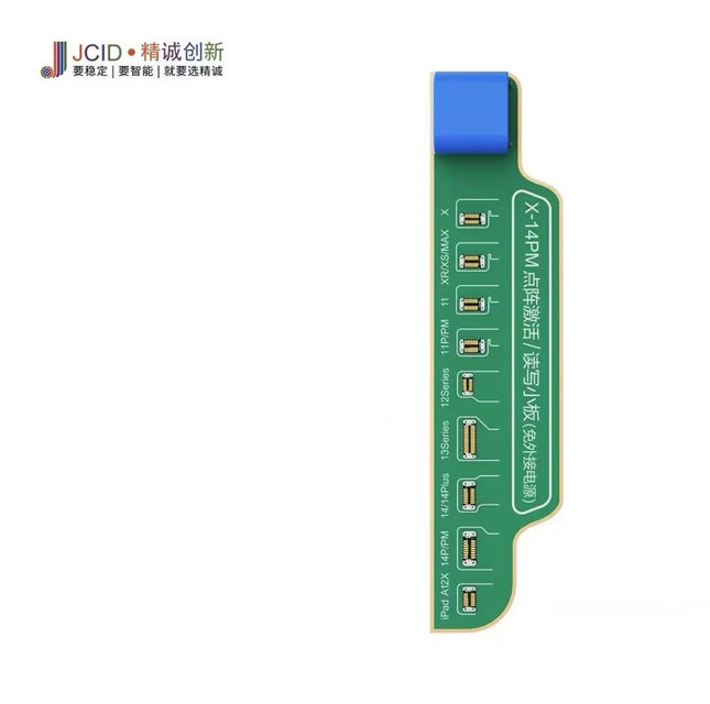 X-4 Pro Max Face ID Activation R&W Adaptor (No External Power)