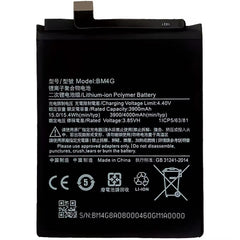 For Xiaomi Mi 9T | Battery | BM4G (Premium OEM)