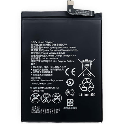 For Huawei Y8S | Battery | (Premium OEM)