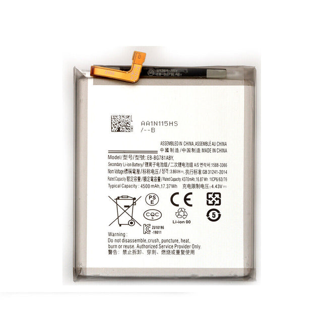 For Samsung Galaxy A52s 5G/A528 | Battery(Premium OEM)