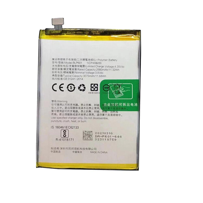 Battery For OPPO BLP-601 A53 A53T/M A59 F1S / BLP601