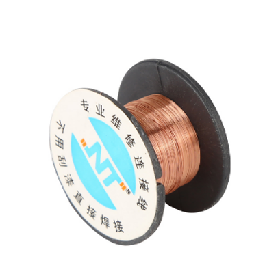 NT Soldering Conductor Wire 0.1mm*13m ***DE Warehouse***(SKU:1496440)