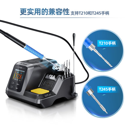 Aixun T320 Smart Precision Soldering Station With T210 Handle and 3pcs Tips(SKU:1553923)