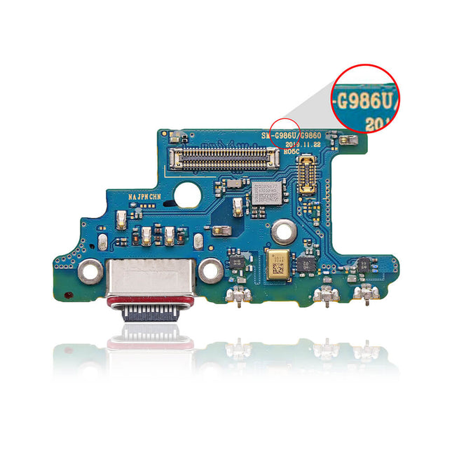 For Samsung Galaxy S20+ | Charge Port Flex Cable/U | (Premium OEM)