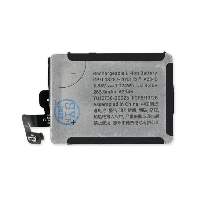 For Apple Watch Watch 640mm | Battery | (Aftermarket Plus)