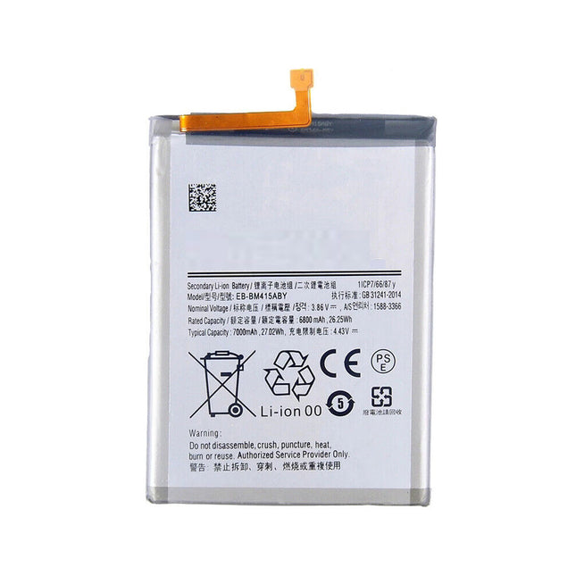 For Samsung Galaxy M51/M515 | Battery | EB-BM415ABY (Premium OEM)