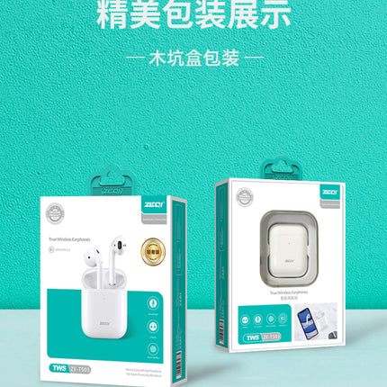 Zeqi ZE-T503 for Apple bluetooth earphone|Charging compartment battery 200 mAh, earphone 30 mAh(SKU:1481891)