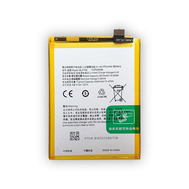 Battery For OPPO A9 | BLP709