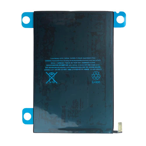 For iPad Mini 5 | Battery | (Aftermarket Plus)